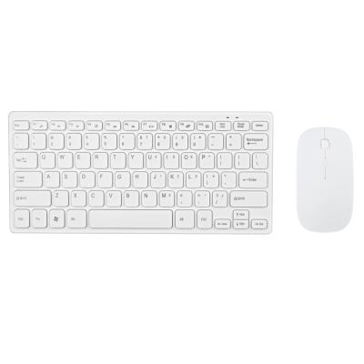 China 2.4g Waterproof Wireless Keyboard and Mouse Protable Mini Keyboard Mouse Combo Set for Notebook Mac Desktop Pc Computer Laptop for sale