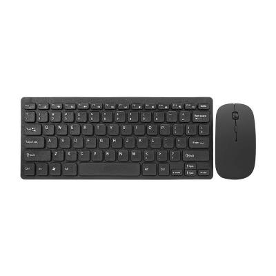 China Anti-drop wholesale Mini Bluetooths Wireless Keyboard And Handheld Mouse BT Wireless Combo Sets For PC Laptop Computer for sale