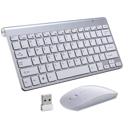 China 2.4g Portable Anti-drop Wireless Keyboard And Mouse Combo For Apple Ipad Android Tablet for sale