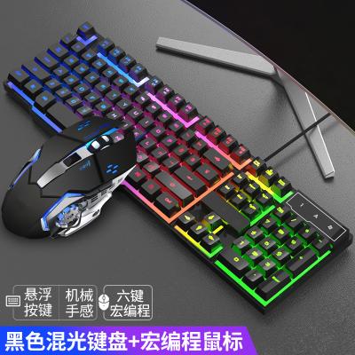 China Wholesales 104 Keys Waterproof Mechanical Keyboard 2-in-1 Gaming Combo Set RGB Wired Gaming Keyboard and Mouse for Gamer Computer for sale