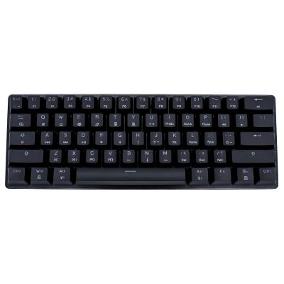 China wholesales Anti-ghosting portable mini RK61 61 RGB keys wired gaming keyboard keychron laptop mechanical keyboard for sale