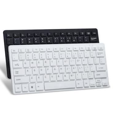 China Plug and play wholesales cheap portable ultrathin cable mechanical keyboard 78 keys mini computer keyboard for PC laptops for sale