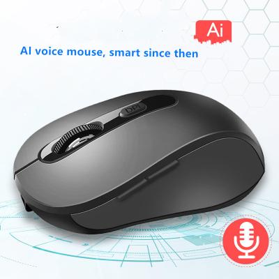 China Rechargeable Type C Gaming Mouse Rechargeable Wireless Mouse for sale