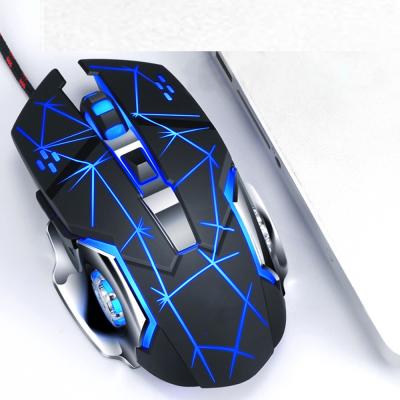 China Game 6d Button Programma Mouse 7 Color RBG Gamer Mouse 6400DPI Mice Custom LED Wired Gaming Mice Programming Gaming Mouse For Compuer for sale