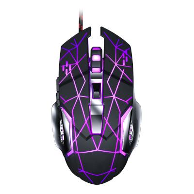 China Custom 6d Game Button Programma Mous 6400DPI LED Wired Gaming Mice Programming Soft Gaming Mouse 7 Color RBG Gamer For Compuer for sale