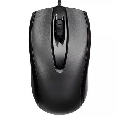 China Portable Gaming RGB Wired Dedicated Computer Gaming Mouse Notebook Mouse for sale