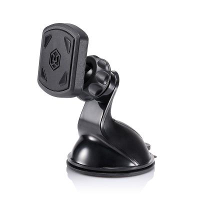 China Free Shipping Adjustable Upgrade Design 360 Degree Rotation Magnetic Car Holder Mobile Phone Car Sucker for sale