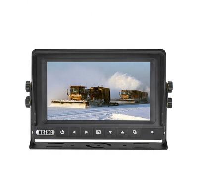 China Waterproof Car Reversing Aid 7 Inch Waterproof Rearview Digital Monitor for sale