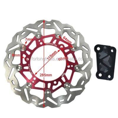 China Durable OD 285mm ID 115mm YP MAJESTY 250 Rear Drum Model Rear Brake Disc Rotor for Yamaha Titanium Motorcycle Racing for sale