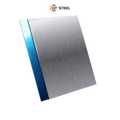 China Cookware ASTM 5005 Aluminum Alloy 5083 5054 Aluminum Sheet Plate Supplier for sale