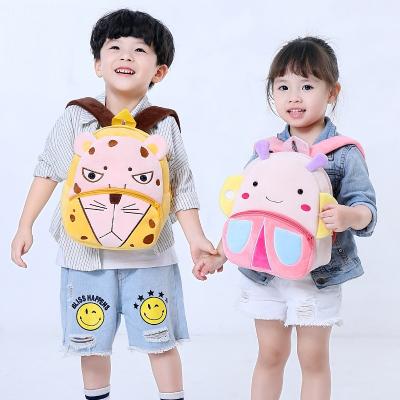 China Waterproof Christmas Gift Toys Plush Cartoon Animal Backpacks For Kids for sale