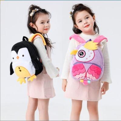 China 2-4 Years Old Children 3D Cartoon Animal Backpacks Christmas Gift Waterproof Toys for sale