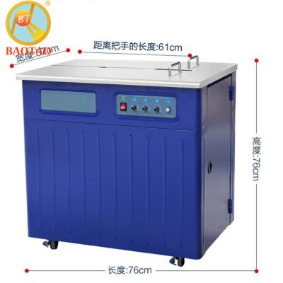 China Tiles Electric Tile Machine Manual Porcelain Tiles Plastic Packaging Cartons Strapping Packing Material Packing for sale