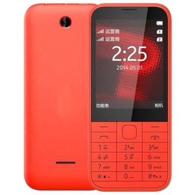 China 2021 QWERTY Keyboard Hot Selling Document Card Cheap Mobile Phone 225 Mobile Phone Feature for sale