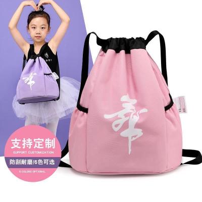 China Waterproof Students strap straps on their shoulders pocket backpacks for easy child dancing for sale