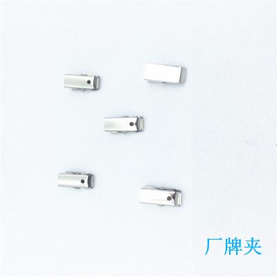 China Wholesale office bindder name card clip/plastic clip/PVC ID card for sale