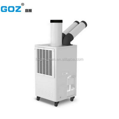 China Hotels Industrial All-in-One Portable Workshop Air Conditioner with 18000Btu for sale