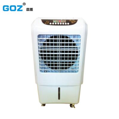 China LCD Display 1% Humidity Control Industrial Humidifier 13L for sale