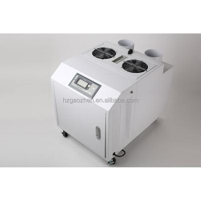 China Indoor Classic Ultrasonic Single Humidifier Uesd In Industrial for sale