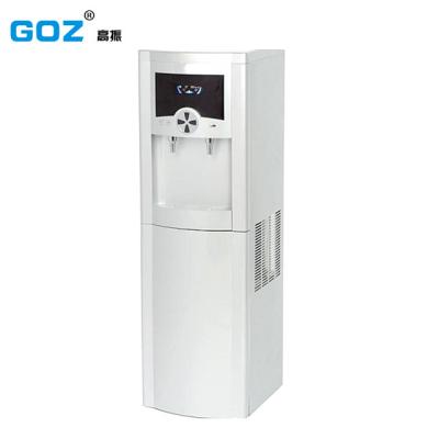 China Commercial Cheap Auto Thermostats 350W Atmospheric Water Generator for sale