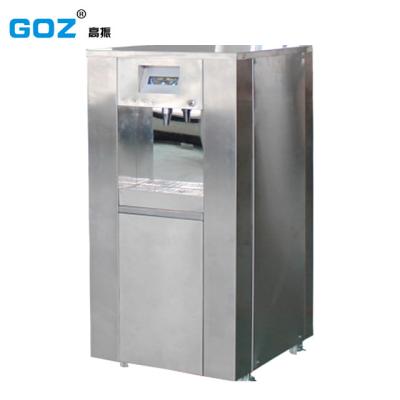 China Anti-overflow 20L/D Commercial Atmospheric Tank Air To Water Generator for sale