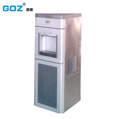 China Commercial pure atmospheric water generator with 5L/H heating capacity and 12L water tank for sale for sale