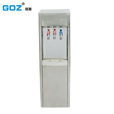 China Commercial Stand 220V/50Hz Household Use Drinking Atmospheric Pure Water Generator for sale