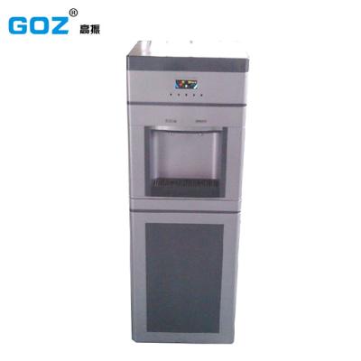 China Pure Stainless Steel 500W and 12L Water Tank Commercial Atmospheric Water Generator for sale