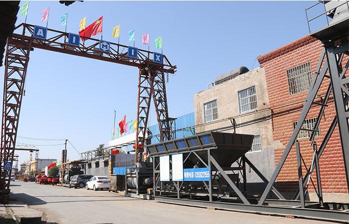 Verified China supplier - Zhengzhou Huafeng Construction Machinery Co., Ltd.