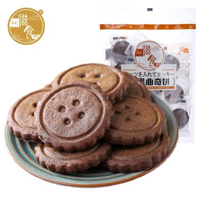 China Cookie Maker Normal Cookies Cookies And Cookies Cookies Brand Factory Snacks Cheap Cookies for sale