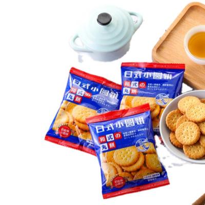 China Natural Elegant Convenient Food Sea Salt Sweet Cremica Cookies for sale