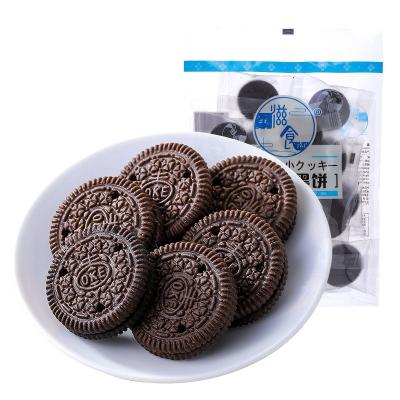 China Normal Full Nutrition Doubles Printing Process Roll Film Chocolate High Energy Crispy Finger Cookies Delicious for sale