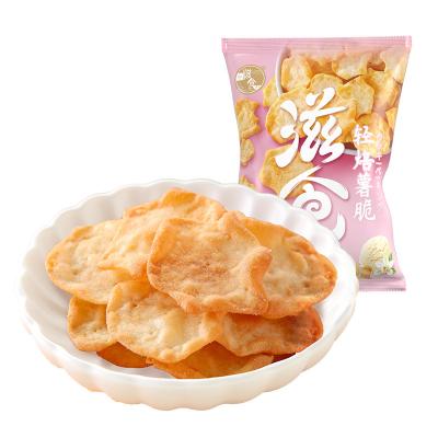 China Geer Food-Natural Fruits and Vegetables Snacks Healthy Food Potato Chips Afternoon Tea Healthy Food for sale