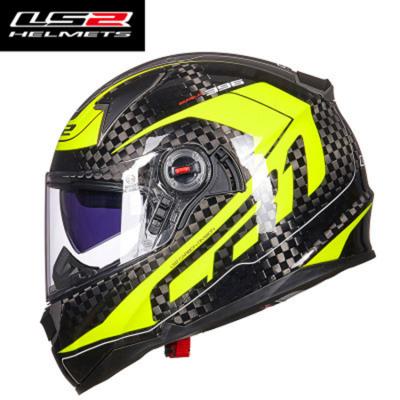 China Hot Sale New Fashion LS2 Full Face Carbon Fiber Dual Lens Carbon Fiber Motorcycle Helmet For Adults Men Women Racing Driving for sale