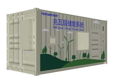 China Jarwin Industrial UPS ESS Sistema de almacenamiento de energía con batería BESS Producto y solución en venta