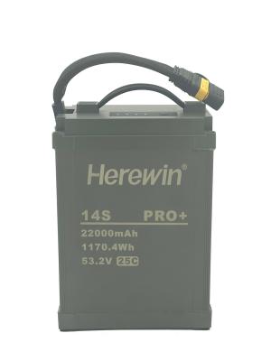 China Herewin 14S1P Pro+ 22000mAh 25C Discharge Sprayer UAV Battery 53.2V With Aluminum Alloy Shell for sale