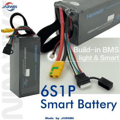 중국 이리윈 22.2V 6s 16000mah 리포 스마트 드론 배터리 소프트팩 드론 배터리 2.2kg 판매용