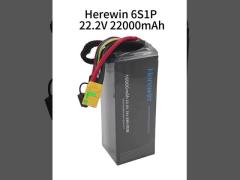 Herewin 6S1P 22.2V 22000mAh Soft Pack Drone Battery