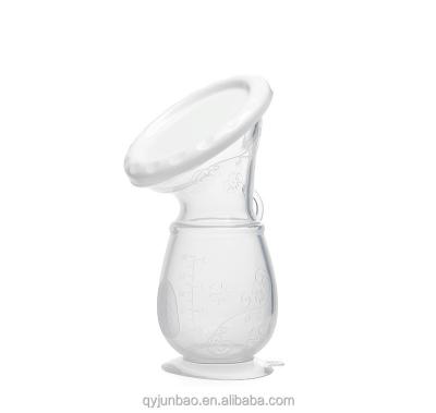 China Hot Selling BPA Intelligent Silent Painless Custom Logo Free Custom Breast Pump Silicone Breast Pump Manual Breast Milk Collector for sale