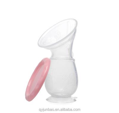 China Best BPA Free Selling Customized Hospital Grade Liquid Silicone Breast Pump Manual Milk Collector for sale