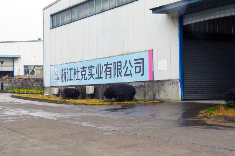 Verified China supplier - Zhejiang Duke Industrial Co., Ltd