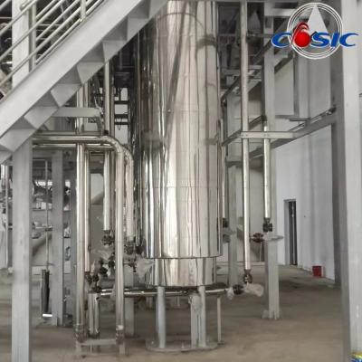 China 3500L×3 Pepper Oil Supercritical CO2 Extraction Machine for sale