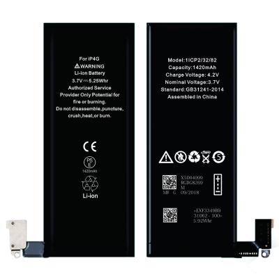 China Original New Arrival Mobile Phone Battery Charging Battery Long Life Feature for sale