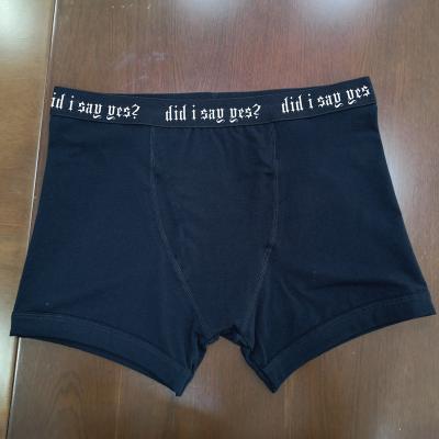 China Sexy Men Logo Young Boys Custom Made Briefs Men's Underwear Boxers Men's Breathable Unisex Breathable Underwear Shorts for sale