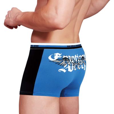 China OEM Breathable Mens Cotton Briefs Plus Size Underwear Boxer Brief For Men for sale