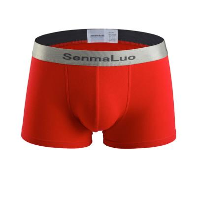 China Breathable Custom Underwear Use Your LOGO Thick Cotton Boxer Para Hombres Boxer Briefs For Man for sale