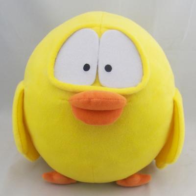 China Home Round Design Colorful Plush Duck Toy Big Eye Stuffed Big Duck Toy For Sale for sale