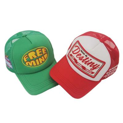 China Wholesale COMMON Printing Five Panel Classic Polyester Embroidered Mesh Baseball Hat Foam Cap Trucker Hat for sale