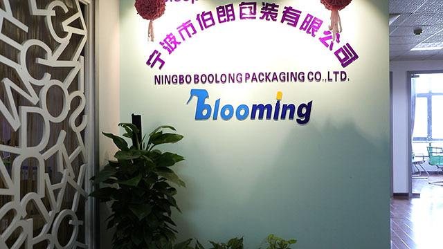 Verified China supplier - Ningbo Boolong Packaging Co., Ltd.