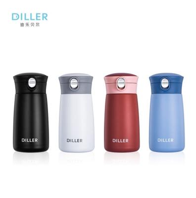 China Sustainable Durable Using Stylish Minimalist Food PP Thermos Silicone Cup Mlh8778- 230/450 for sale